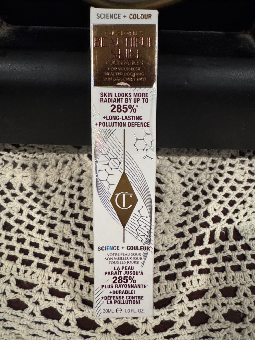 Charlotte Tilbury Beautiful Skin Foundation -medium coverage